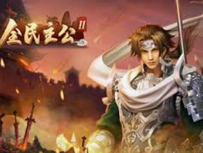 金沙乐娱场APP2024最新版