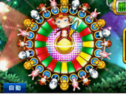 金沙乐娱场APP2024最新版